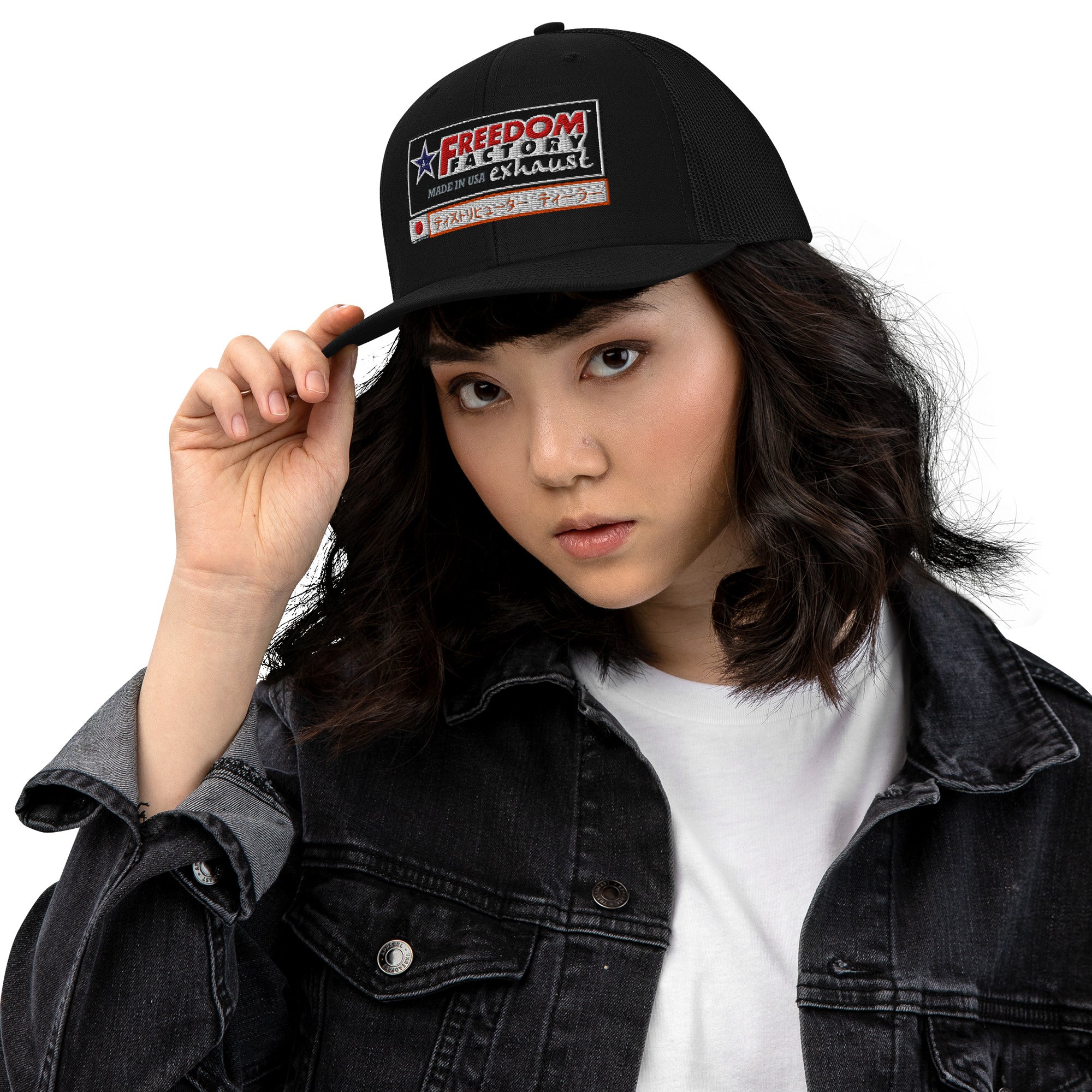FPE Trucker Cap Distributor/Dealer Japan